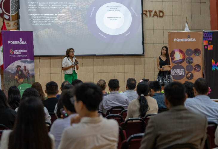Premio Hub Norte 2026 inicia convocatoria para emprendedores sociales y ambientales de siete regiones.